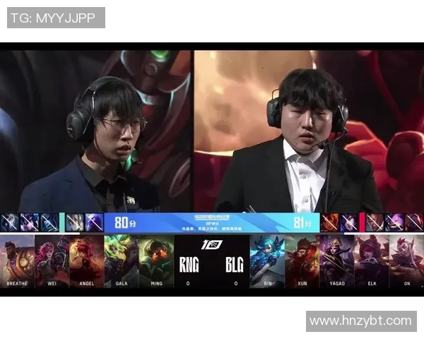 BLG在世界大师赛积分榜上以81分稳居第一位置，竞争激烈引人关注