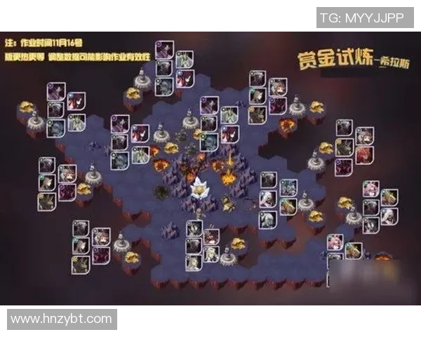 TES在DOTA2比赛中的盯防策略分析与成败经验分享