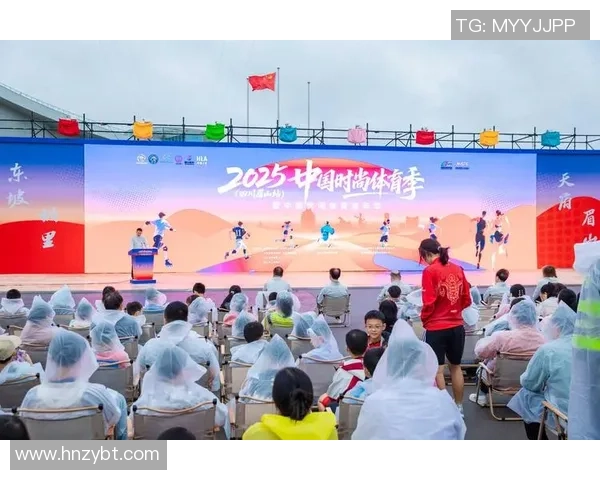 北京攀岩队实力解析:聚焦攀岩运动的挑战与机遇