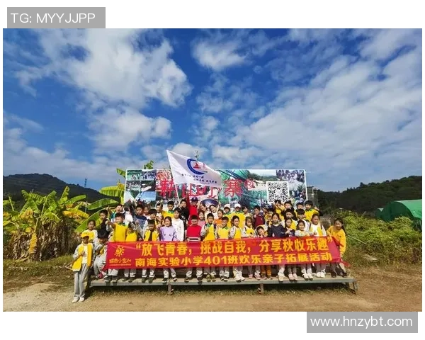 周秀英亲述极限运动的挑战与乐趣分享心得与技巧 周秀英亲述极限运动的挑战与乐趣分享心得与技巧