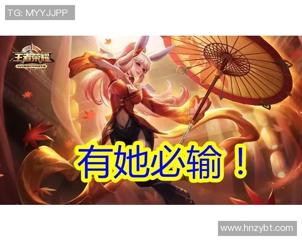 吴敏独家揭秘王者荣耀游戏技巧与心得分享助你快速提升段位 吴敏独家揭秘王者荣耀游戏技巧与心得分享助你快速提升段位