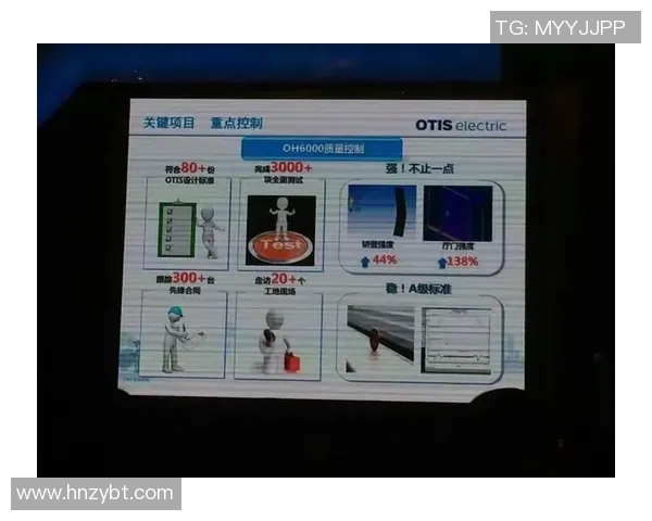 武汉乒乓球队重塑辉煌之路的反击与创新探索