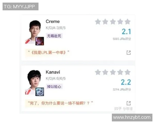 精英赛积分榜更新TES战队以50分稳居第一名